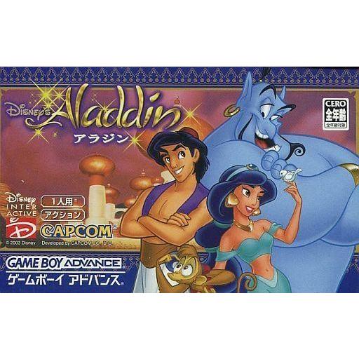 中古GBAソフト アラジン
