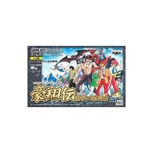 SNSで話題 本日発送 MROZ4TDLEUM 型番:MROZ4TDLEUM
