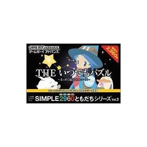 SNSで話題 あす楽対応 MM0QJD5IQ5B 型番:MM0QJD5IQ5B