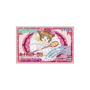 中古GBAソフト カードキャプターさくら 〜さくらカードdeミニゲーム!〜