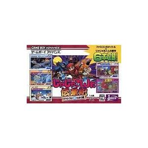 中古GBAソフト じゃじゃ丸Jr.伝承記 ジャレコレもあり候