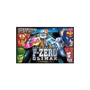 中古GBAソフト F-ZEROCLIMAX