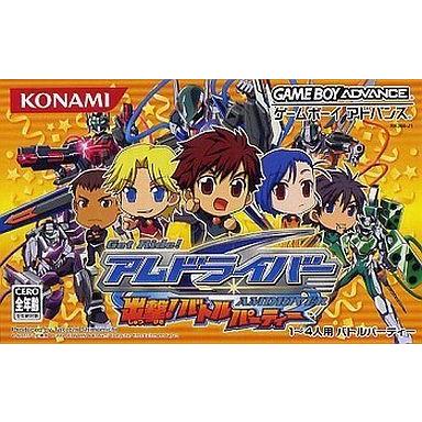 中古GBAソフト Get Ride!アムドライバー 出撃!バトルパーティー
