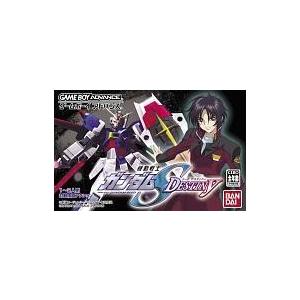 中古GBAソフト 機動戦士ガンダムSEED DESTINY