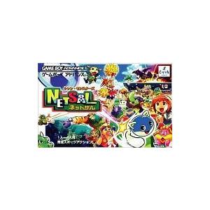 中古GBAソフト シレン・モンスターズネットサル