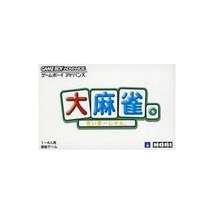 大人気 MK7DJZVMFX2 [MK7DJZVMFX2]