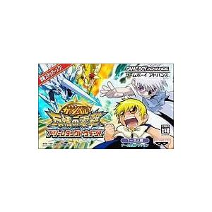 リピート多数 【即日発送】 MUXW0ARSV29 型番:MUXW0ARSV29