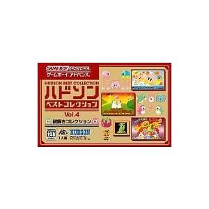 ハドソンベストコレクション Vol.4 謎解きコレクションゲームボーイ