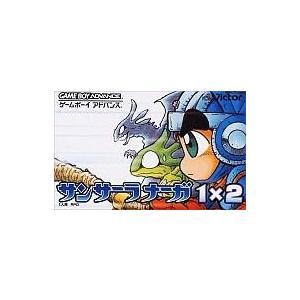 中古GBAソフト サンサーラ・ナーガ1×2 [廉価版]