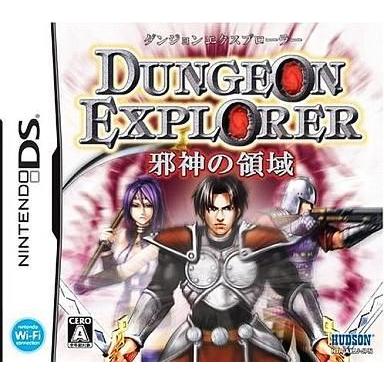 【中古】 ダンジョン・エクスプローラー 中古ニンテンドーDSソフト ダンジョンエクスプローラー 邪神の領域