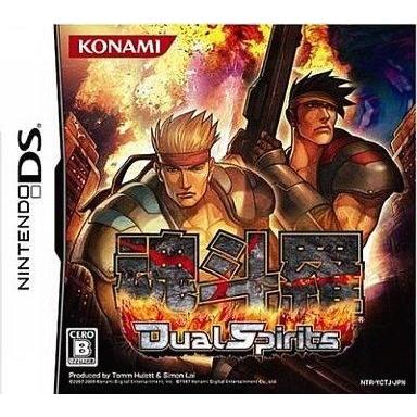 中古ニンテンドーDSソフト 魂斗羅 Dual Spirits