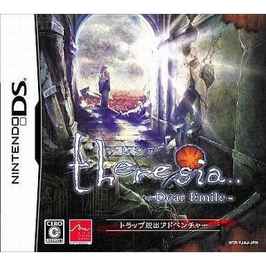 中古ニンテンドーDSソフト theresia 〜Dear Emile〜