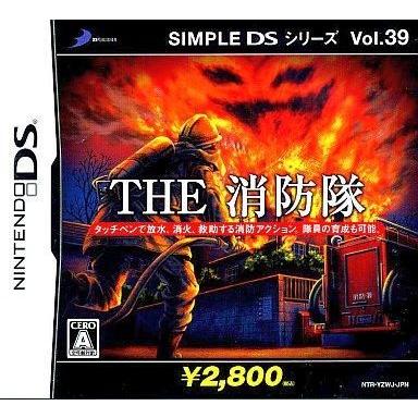 中古ニンテンドーDSソフト SIMPLE DSシリーズ Vol.39 THE 消防隊｜suruga-ya