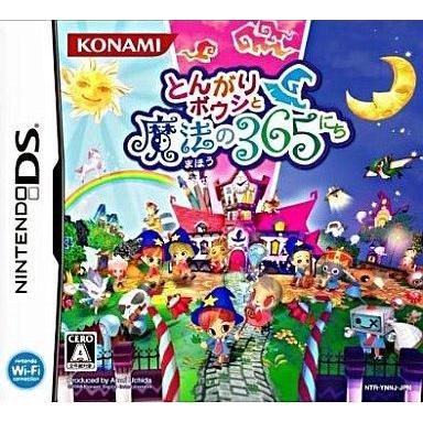 中古ニンテンドーdsソフト とんがりボウシと魔法の365にち 駿河屋ヤフー店 通販 Yahoo ショッピング