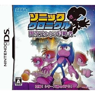 中古ニンテンドーDSソフト ソニッククロニクル 闇次元からの侵略者