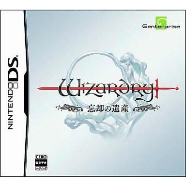 中古ニンテンドーDSソフト ウィザードリィ〜忘却の遺産〜(Amazon.co.jp 