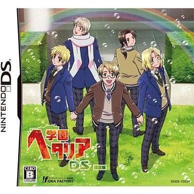 中古ニンテンドーDSソフト 学園ヘタリアDS[限定版] : 駿河屋Yahoo!店