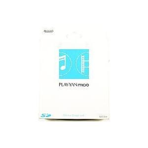 中古ニンテンドーDSハード PLAY-YAN micro ＆ MediaStage セット