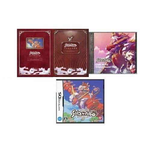 中古ニンテンドーDSソフト Solatorobo(ソラトロボ)〜それからCODAへ