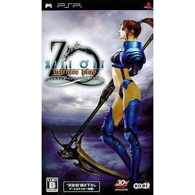 中古PSPソフト Zill O'll〜infinite〜Plus : 駿河屋Yahoo!店 - 通販