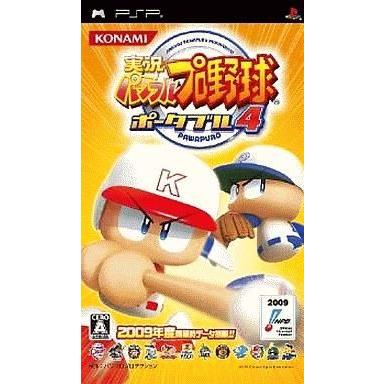 中古PSPソフト 実況パワフルプロ野球ポータブル4
