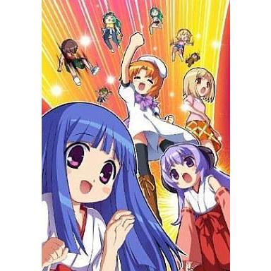 中古PSPソフト ひぐらしデイブレイク Portable MEGA EDITION 限定BOX