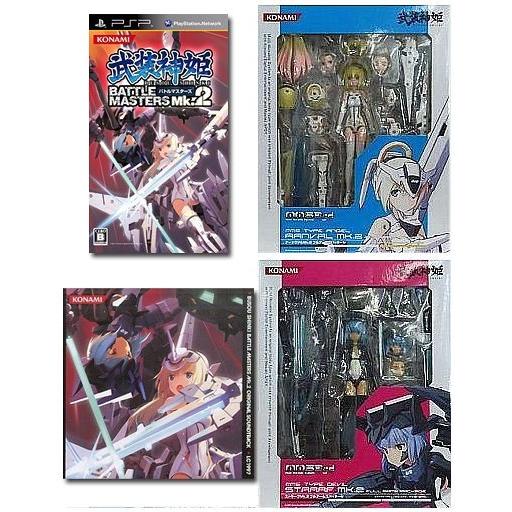 武装神姫バトルマスターズMk.2 特別版コンプリートセット 武装神姫