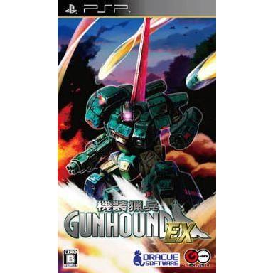 機装猟兵　GUNHOUND EX 店頭用ポスター 機装猟兵 GUNHOUND EX 店頭用ポスター 【公式通販】