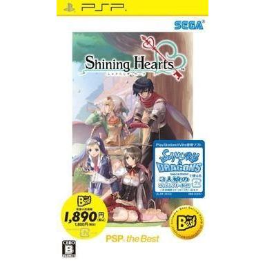 中古PSPソフト シャイニング・ハーツ[Best版]｜suruga-ya