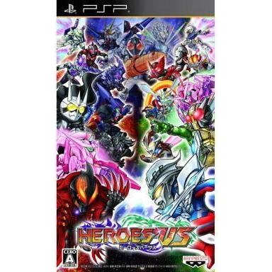 中古PSPソフト HEROES’VS(ヒーローズバーサス)｜suruga-ya