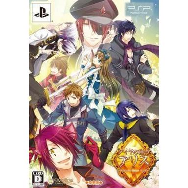 中古PSPソフト ダイヤの国のアリス〜Wonderful Mirror World〜[限定版]