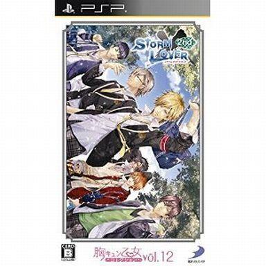 中古PSPソフト STORM LOVER 2nd[Best版]｜suruga-ya