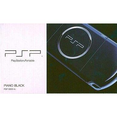 中古PSP捉え所の無い PSP本体(PSP-3000PB・洋琴・黒いこと) 本体-ゲーム、おもちゃ-テレビゲーム