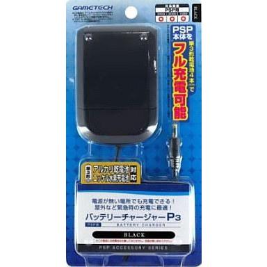 ●送料無料● 高級感 中古PSPハード バッテリーチャージャーP3 ブラック