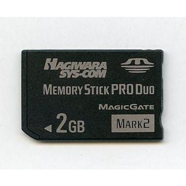 中古PSPハード メモリースティック PRO お求めやすく価格改定 Duo MARK2 2GB 驚きの安さ HNT-MPD2GM2
