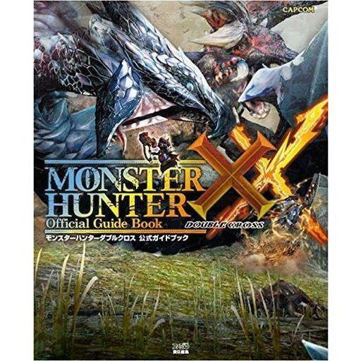 中古攻略本NS-3DS ≪アクションRPGゲーム≫ モンスターハンターダブル