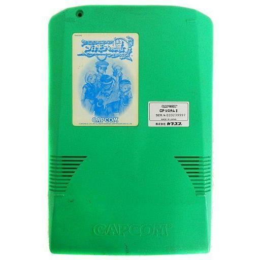 ジャンクCAPCOM スーパーストリートファイター2X ゲーム基板 低価，100