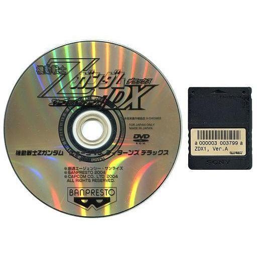 中古アーケード SYSTEM246 機動戦士Ζガンダム エゥーゴvs.ティターンズ
