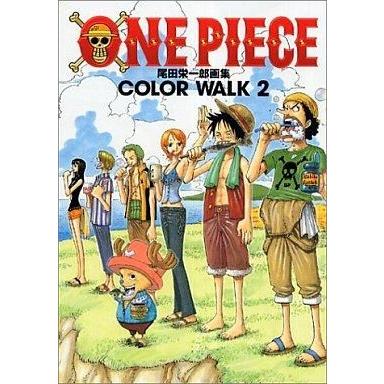 中古アニメムック ONE PIECE 尾田栄一郎画集 COLOR WALK 2｜suruga-ya