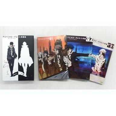楽天1位 中古アニメムック Psycho Pass サイコパス 原画集 スリーブ付き3冊セット C84特典カバー付き 絶対一番安い Turningheadskennel Com
