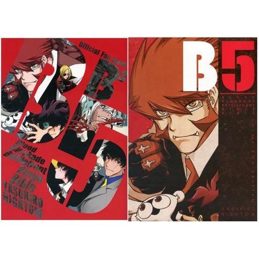 送料込 アニメムック 血界戦線 ファンブック B5 アニメdvd同梱版 売り切れ必至 Nicmosul Org
