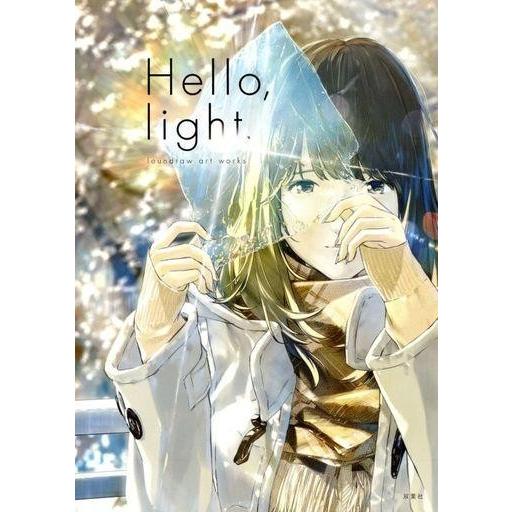 中古アニメムック ≪イラスト画集≫ Hello light loundraw art works｜suruga-ya