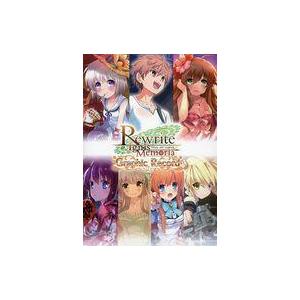 受賞店舗 中古アニメムック Rewrite Ignismemoria Graphic Record 高知インター店 Turningheadskennel Com