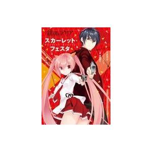 中古アニメムック 付録付 緋弾のアリア スカーレット フェスタ 駿河屋ヤフー店 通販 Yahoo ショッピング