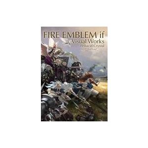 中古アニメムック ≪設定資料集≫ ファイアーエムブレムif ビジュアル 