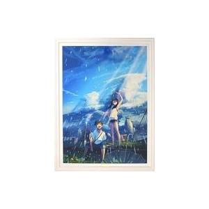 中古アニメムック 晴れビジュアル B2キャラファイングラフ B2キャラファイングラフ 本 雑誌 コミック 天気の子