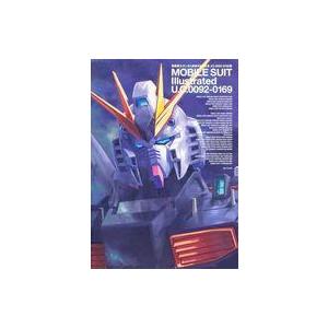 中古アニメムック 機動戦士ガンダム新訳MS大全集 U.C.0092‐0169編｜suruga-ya