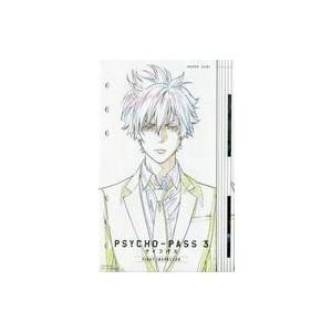 中古アニメムック ≪設定資料集≫ 劇場版 PSYCHO-PASS サイコパス 3 FIRST INSPECTOR 来場者｜suruga-ya