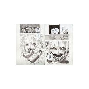 中古アニメムック 僕のヒーローアカデミア展 DRAWING SMASH 複製原稿2枚セット（B4両面印刷） トガヒミコ｜suruga-ya
