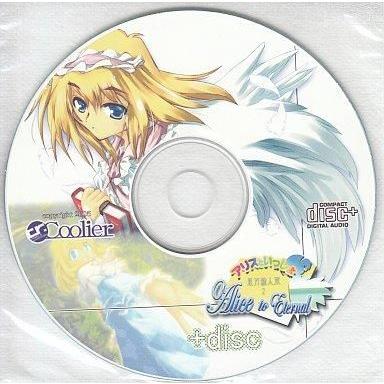 中古同人GAME CDソフト 東方繰人形 II アリスといっしょ +disc